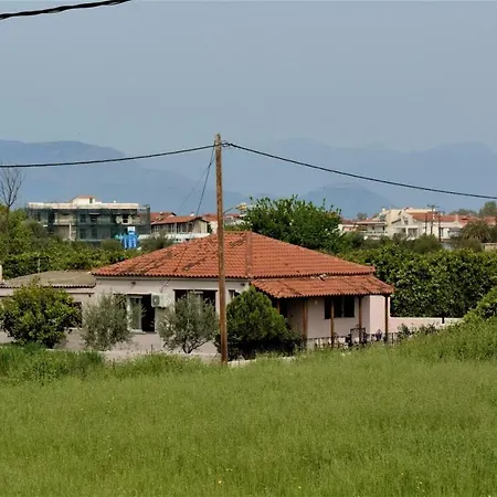 Tatil Evi House *