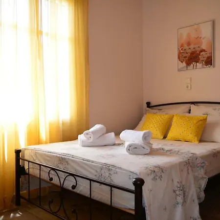 Tatil Evi House *