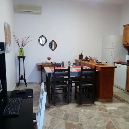 House Tatil Evi *